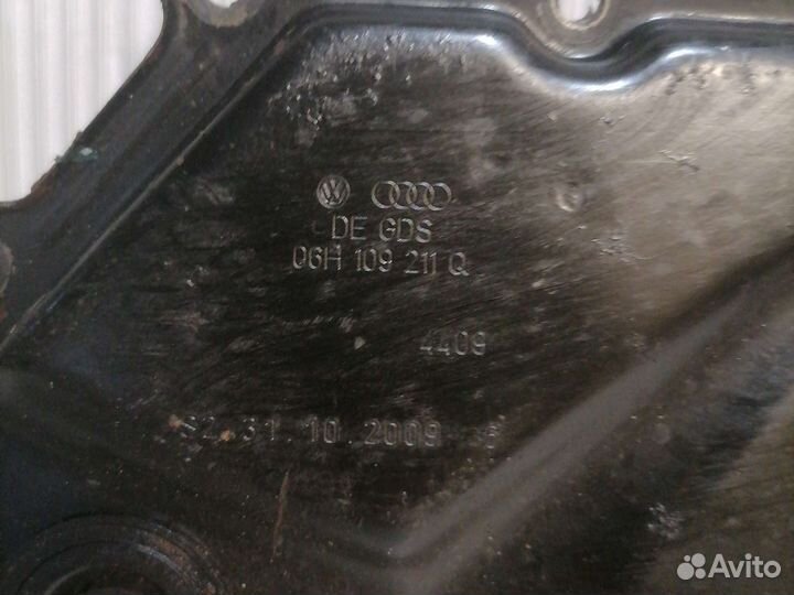 Крышка двигателя Skoda Octavia A5