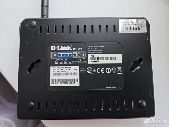 Wifi роутер D Link