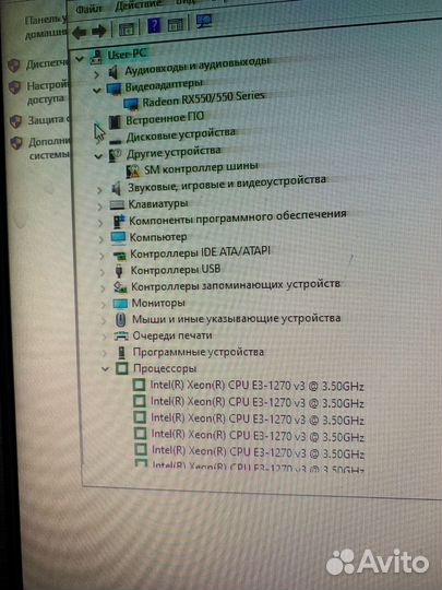 Системный блок