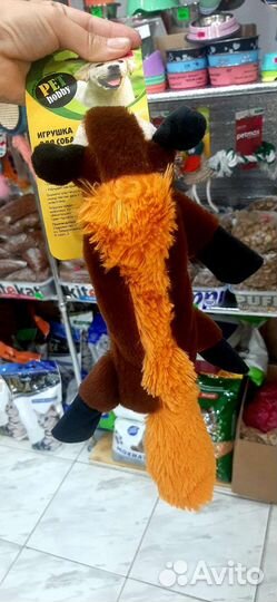 Одежда для собак