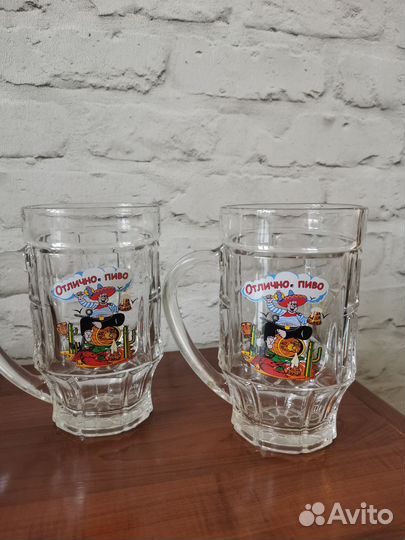 Кружки пивные