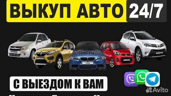 Chevrolet Niva 1.7 МТ, 2015, 196 000 км