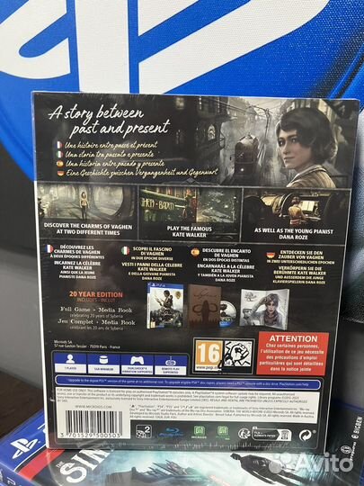 Syberia the world before 20 Year edition ps4