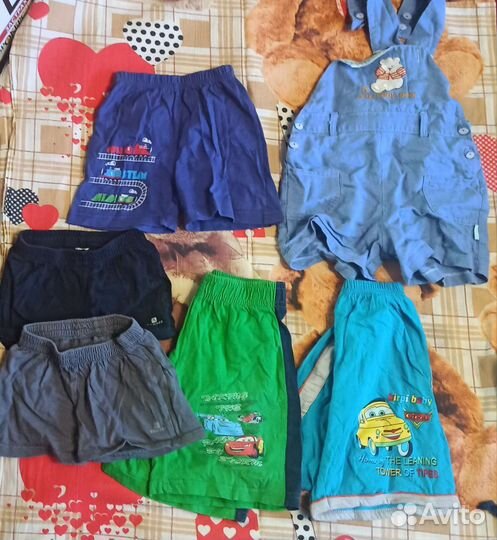 Детские вещи пакетом на мальчика бесплатно
