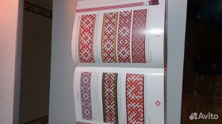 Продаю книгу