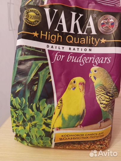 Корм для волнистых попугаев