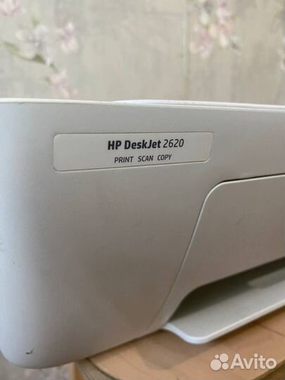 Принтер HP DeskJet 2620