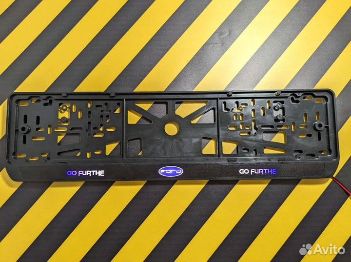 Рамка номерного знака led подсветка