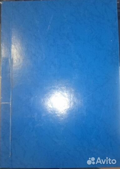 Каталог деталей ямз-238