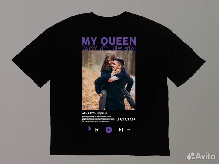 Футболка My Queen