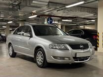 Nissan Almera Classic 1.6 AT, 2012, 274 000 км, с пробегом, цена 735 000 руб.