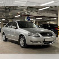 Nissan Almera Classic 1.6 AT, 2012, 274 000 км, с пробегом, цена 629 000 руб.