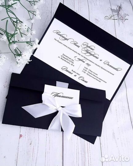 Пригласительные на свадьбу Свадебные приглашения