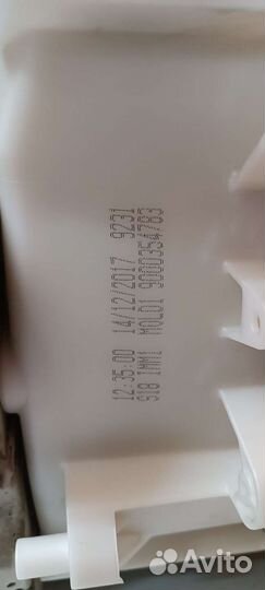 Бак для стиральной машины Bosch series 6