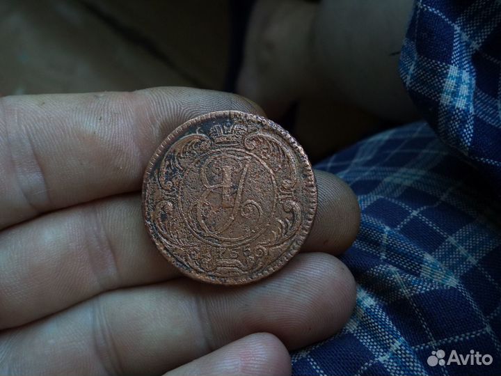 1 копейка 1756 г