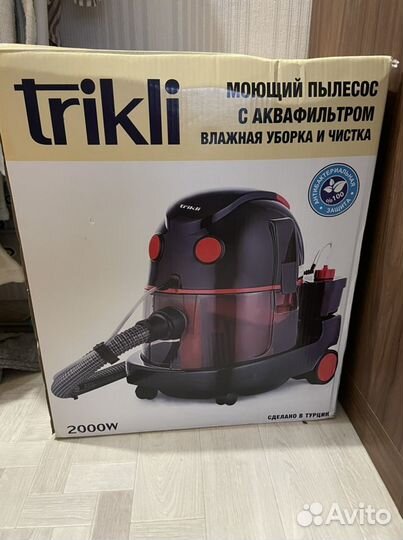 Пылесос Моющий Trikli