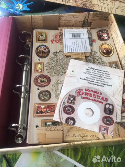 Фотоальбом родословная Книга- альбом.новая