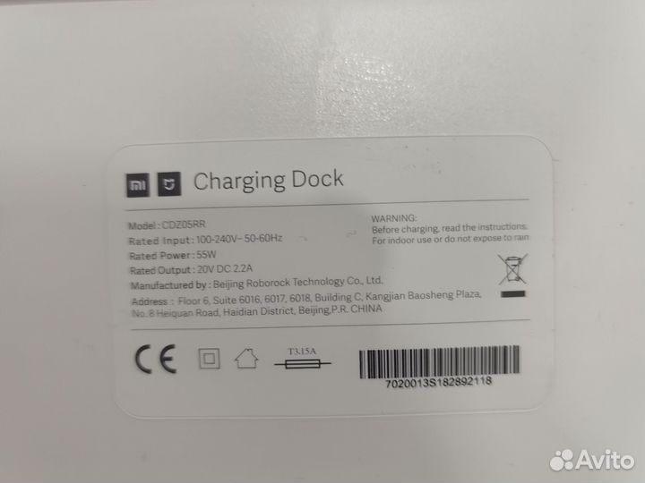 Робот пылесос xiaomi