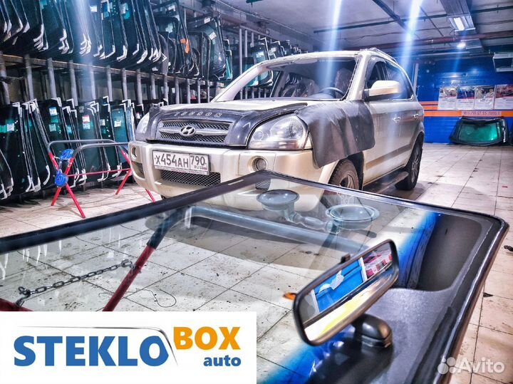 Лобовое стекло на Hyundai Tucson