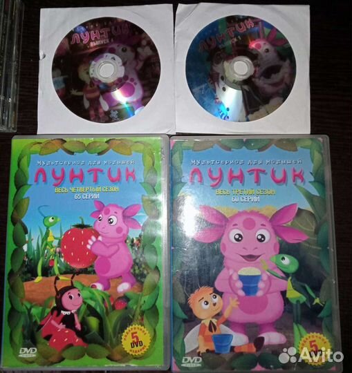 Диски с фильмами и мультфильмами