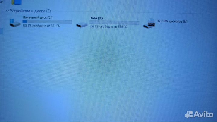 Ноутбук asus G771-JW