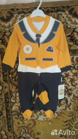 Детский костюм человечек для мальчика