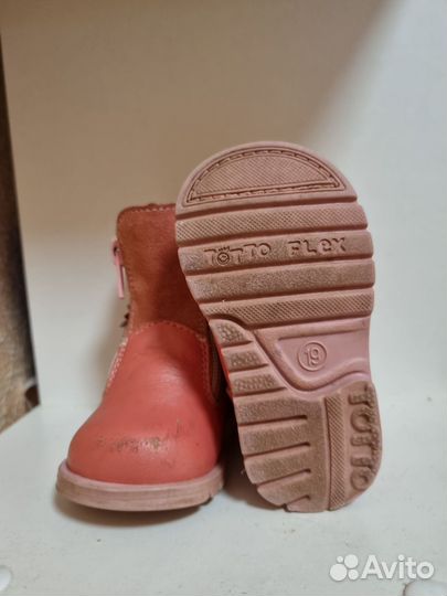 Детская обувь для девочек