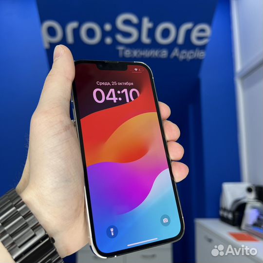 iPhone 13 Pro, 256 ГБ