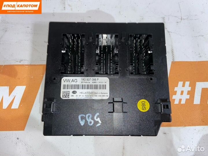 Блок комфорта Volkswagen Golf 6 2012 1K0937086P