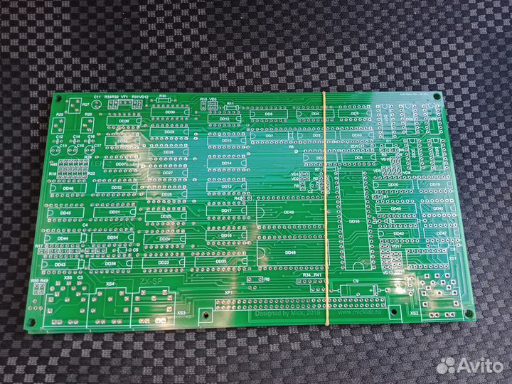 Ленинград 2 (ZX Spectrum)