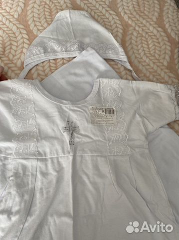 Крестильный набор новый