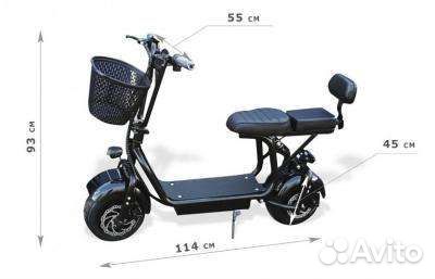 Электросамокат Wolong c1 pro