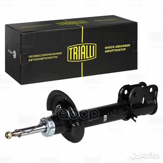 Амортизатор для а/м Kia Sorento (09) (стойка)