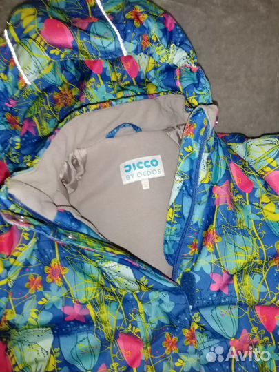 Куртка зимняя для девочки 128 см