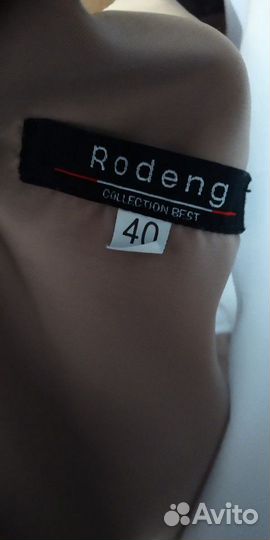 Нарядный комплект для мальчика