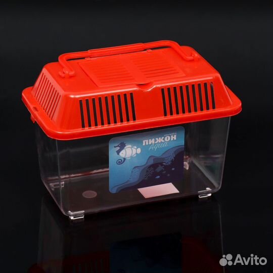 Переноска прямоугольная, 16 х 9,5 х 11 см