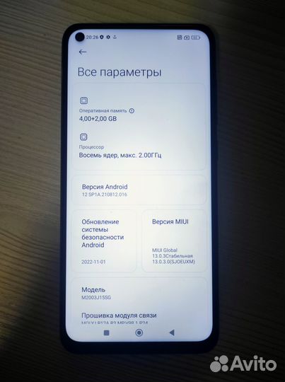 Xiaomi Redmi Note 9, 4/128 ГБ