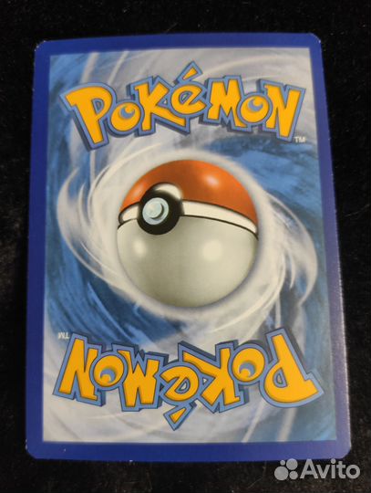 Коллекционная карточная игра Pokémon