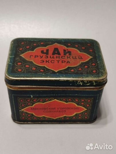 Банка жестяные СССР