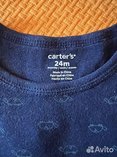 Боди carters 24