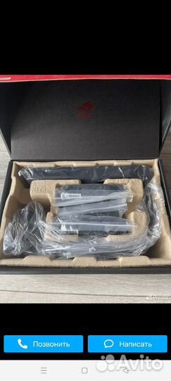 Asus ROG strix LC 240 RGB