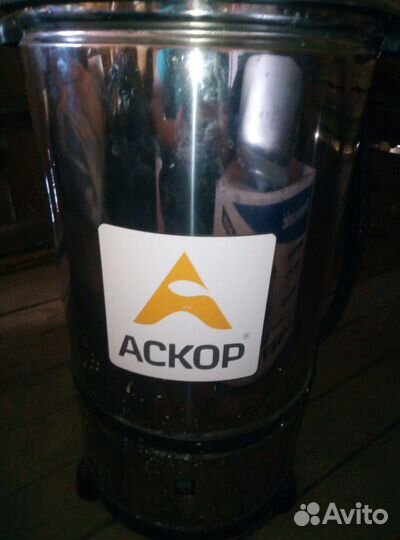 Маслобойный аппарат