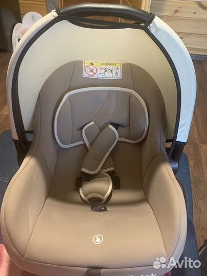 Автолюлька