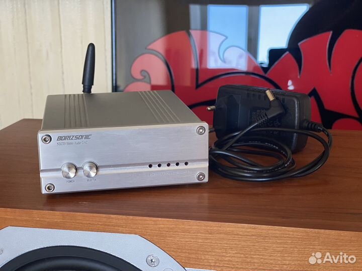 Цап с bluetooth borizsonic NXC03