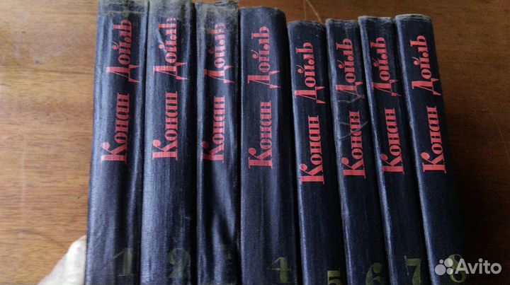 Книги К. Дойль, Эжен Сю, Е. Блаватская