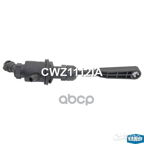 Цилиндр сцепления главный CWZ1112IA CWZ1112IA