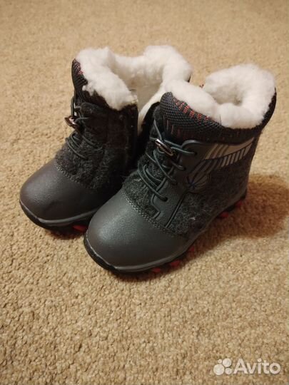 Валенки детские