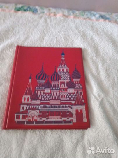 Фотоальбом СССР