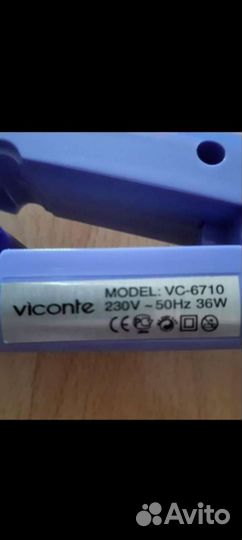 Щипцы для завивки волос