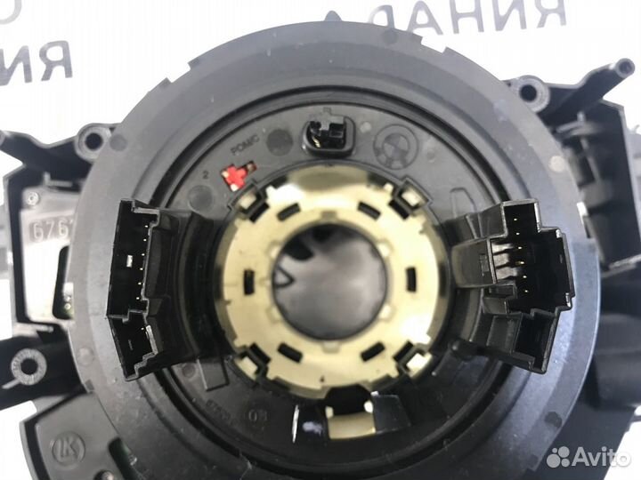 Коммутационный центр Bmw 6-Series E63 N52B30AF